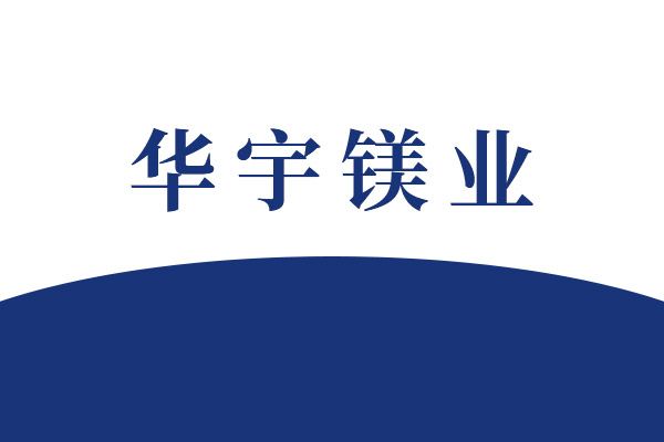 鋅帶壽命多久？